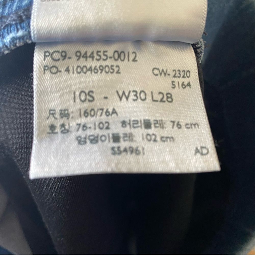 Levi Signature Totally Shaping Pull-on Skinny Ankle Jeans Size 10 - Picture 7 of 8